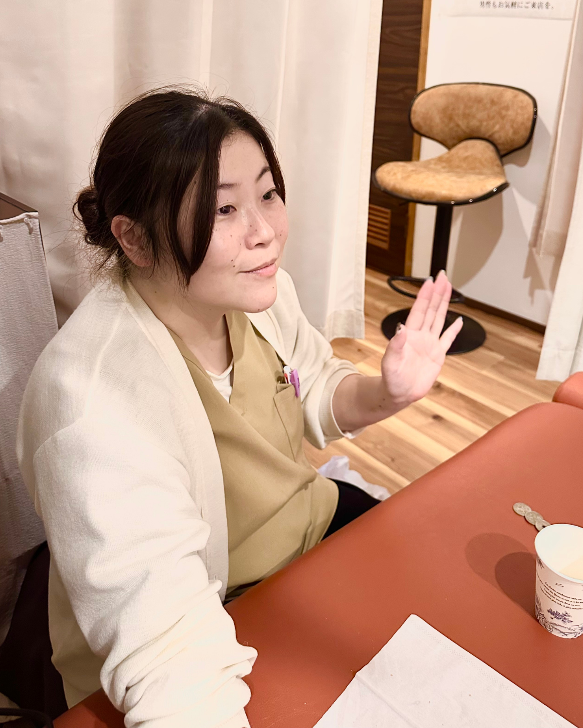 RE:KARADA ROMのアシスタント 石井